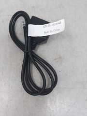 NCR 12V Dual 4-Pin CD1 CD2 Cash Drawer Splitter Cable 1432-C517-0009 497-0504115