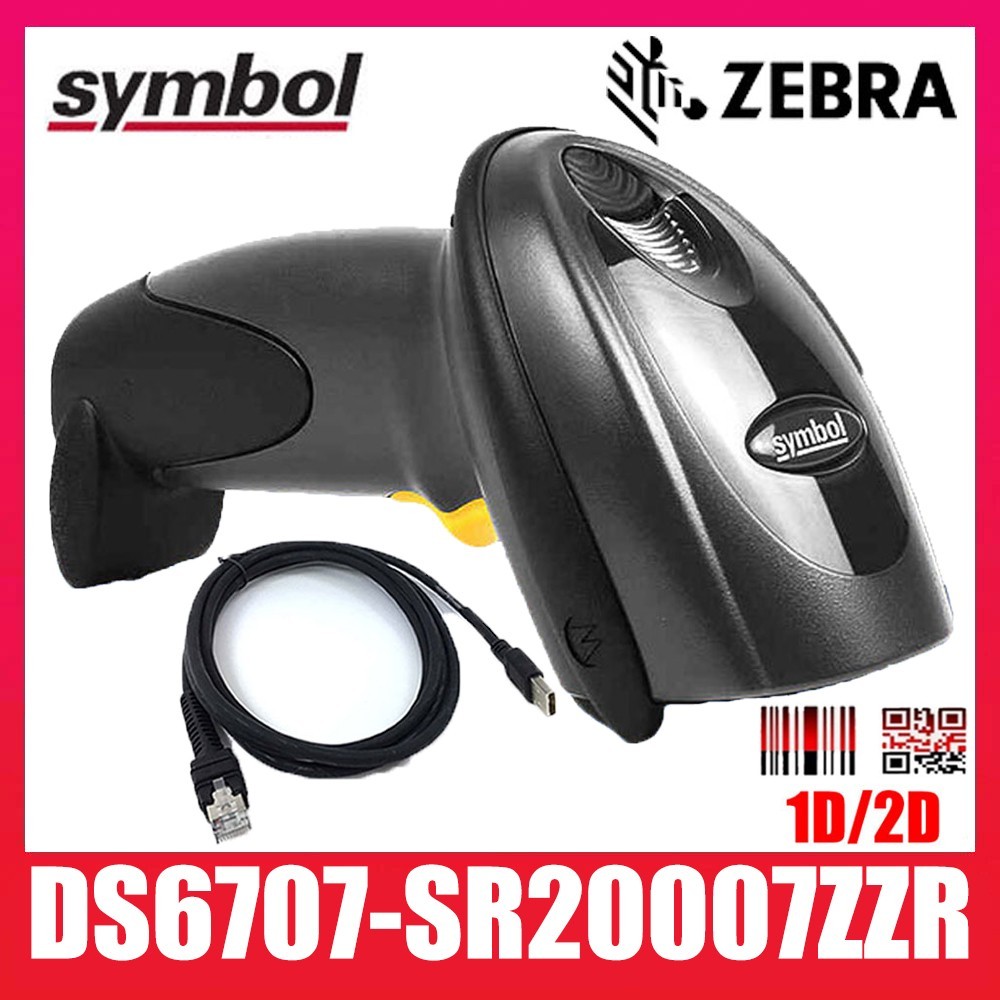 Zebra Symbol Motorola DS6707-SR20007ZZR Handheld Barcode Scanner W/ USB Cable