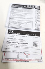NEW Seiko SII RP-F10 Thermal Receipt Printer With All Components & Cords