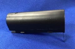 20 of Hitech Symbol PHASER-P360 P470#50-14000-079*Japan Li-ion1.6A5.9wh battery