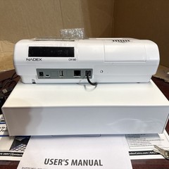 Nadex CR180 Electronic Cash Register Steel Cash Drawer White New Open Box