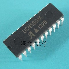 10PCS UCN5801A driver chip