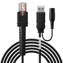 1/2PC CBA-U42-S07PAR 3M USB Power Cable for Zebra DS3678 DS3678-SR DS3678-DP