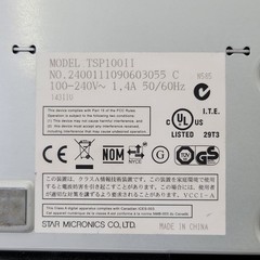 Star Micronics Receipt USB Printer TSP100II Thermal ECO futurePRNT