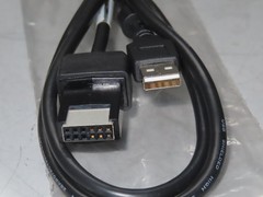 IBM 45U0016 Cables Modular Keyboard USB