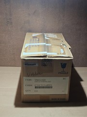 Epson TM-U325D M133A POS Dot Matrix Printer