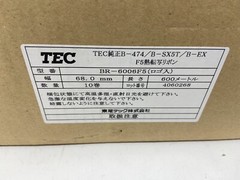 9 – TOSHIBA TEC BR-6006F5 4060268 68mm x 600m Thermal Transfer Wax/Resin Ribbon
