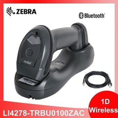 Zebra Symbol LI4278 Wireless Bluetooth Barcode Scanner with Cradle and USB Cable