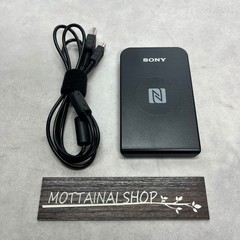 SONY Non-Contact IC Card Reader Writer PaSoRi RC-S380 Black Cable Tested Good!!