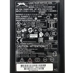 Original Tiger Power 3-Pin AC Adapter for Citizen CT-S310A Receipt POS Printer
