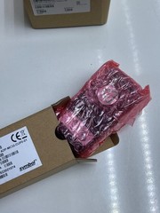 Symbol CRD3000-1001RR Charger Kit CRD-MC32-100INT-01