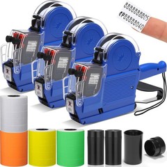 3 Set Price Gun 2 Line Labeler with 10000 Blank White Labels 3 Ink Rolls Kit,…