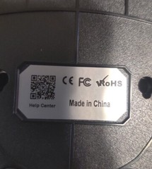 2D 1D QR Desktop Barcode Scanner, OBZ Omnidirectional Automatic Sensing, No Box