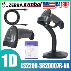 Zebra Symbol LS2208-SR20007R-NA Handheld 1D Laser Barcode Scanner With Stand USA