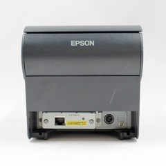 Epson M244A Thermal Receipt Printer, Ethernet-LA, TM-T88V – NO POWER SUPPLY
