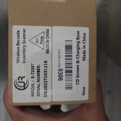 jrhc wireless inventory scanner s-7103