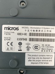 Micros Workstation 5 System Unit POS Terminal NO STAND OR POWER CORD – 899