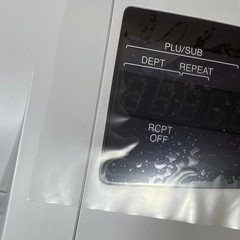 Sharp XE-A202 Electronic Cash Register Keys Included Parts Only