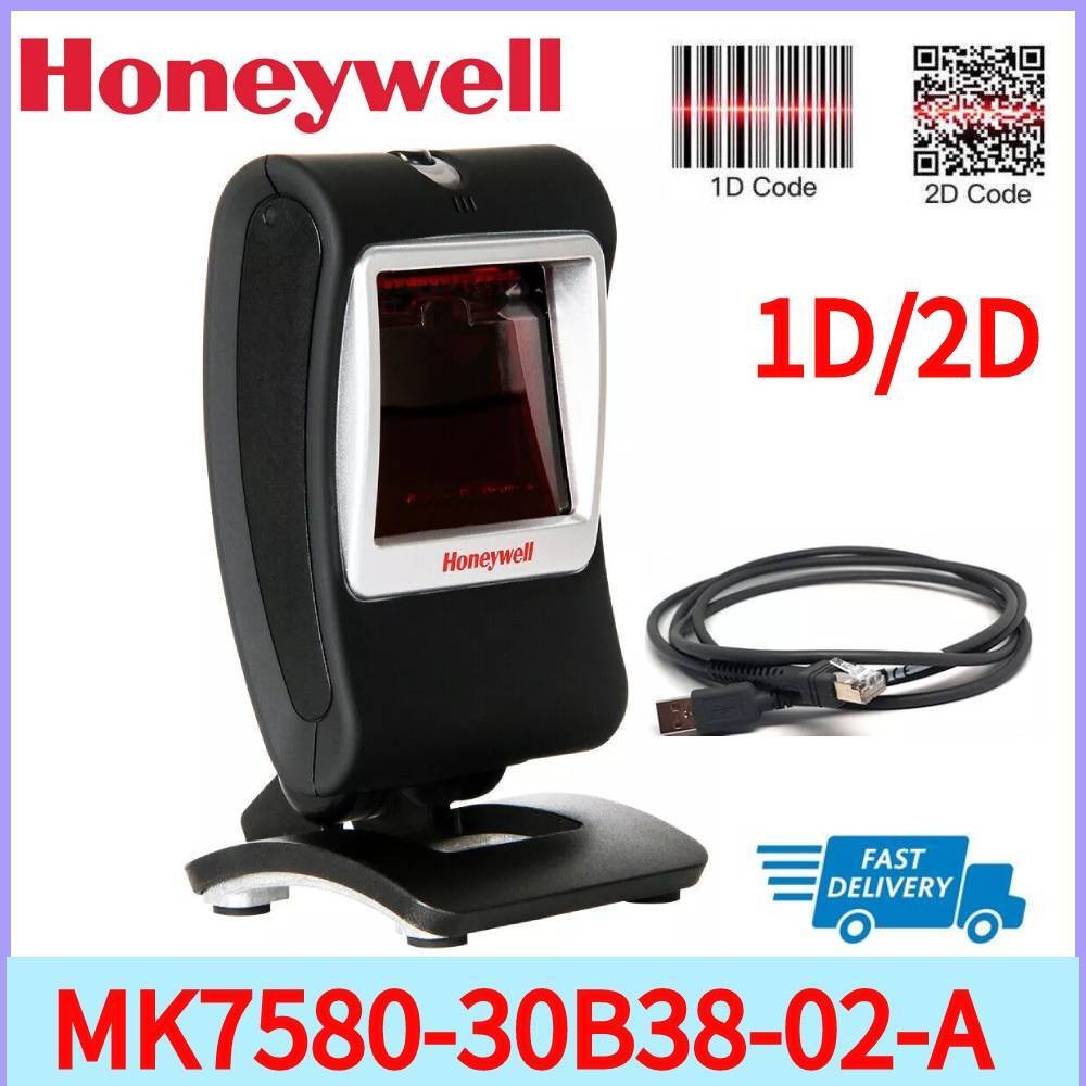 Honeywell MK7580-30B38-02-A Genesis MS7580 LED 1/2D Barcode Scanner With Cable