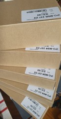 POSBANK AnyShop II or E2 Card Reader, IPO-MSR 237 D2, PISBANK Card reader*