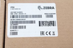 Zebra CRD-ET5X-SE4CO3-01 ET5X 4-8 Slot Charge Cradle | NO Power Adapter