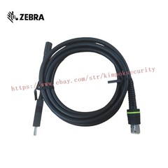 Zebra CBA-U42-S07PAR USB Data Transfer Cable – 7 ft for Barcode Scanner