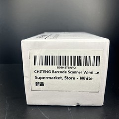 Barcode Scanner Wired,JRHC 2D Bar Code Reader Automatic QR 1D Bar Code Scanner
