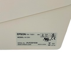 TESTED Epson TM-T88IV M129H Compact POS Thermal Receipt Printer USB White