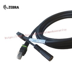 Zebra CBA-U42-S07PAR USB Data Transfer Cable – 7 ft for Barcode Scanner