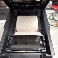V8 POS System V-8 touch-screen 80mm thermal prints