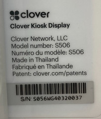 Clover S506 Kiosk Display (Unit Only) – Open Box –