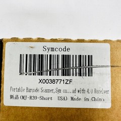 Symcode Portable Wearable Ring Barcode Scanner 2D QR Reader Mini Wireless Finger