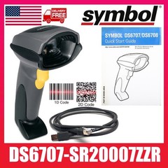 Zebra Symbol Motorola DS6707-SR20007ZZR 1D 2D Barcode POS Scanner USB CABLE US