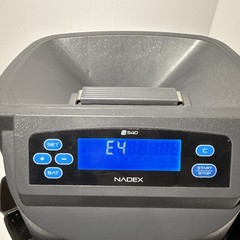 Nadex S540 Professional Coin Counter Automated Sorter NOT WORKING