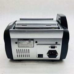 Royal Sovereign RBC-2100 Rear Loading Counterfeit Detector Cash Bill Counter