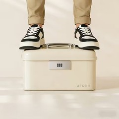 Lockable Storage Box with 3-Digit Combination Lock – Cream White Double Layer