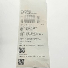 Star Micronics TSP100III TSP143IIIU Thermal Receipt Printer POS USB Black TESTED