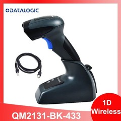 Datalogic QuickScan QM2131-BK-433 Wireless 1D Barcode Scanner USB Kit with Base