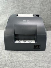 TOAST ELO i315STD – 15″ POS Terminal Toast W/Credit Card Reader & Epson Printer