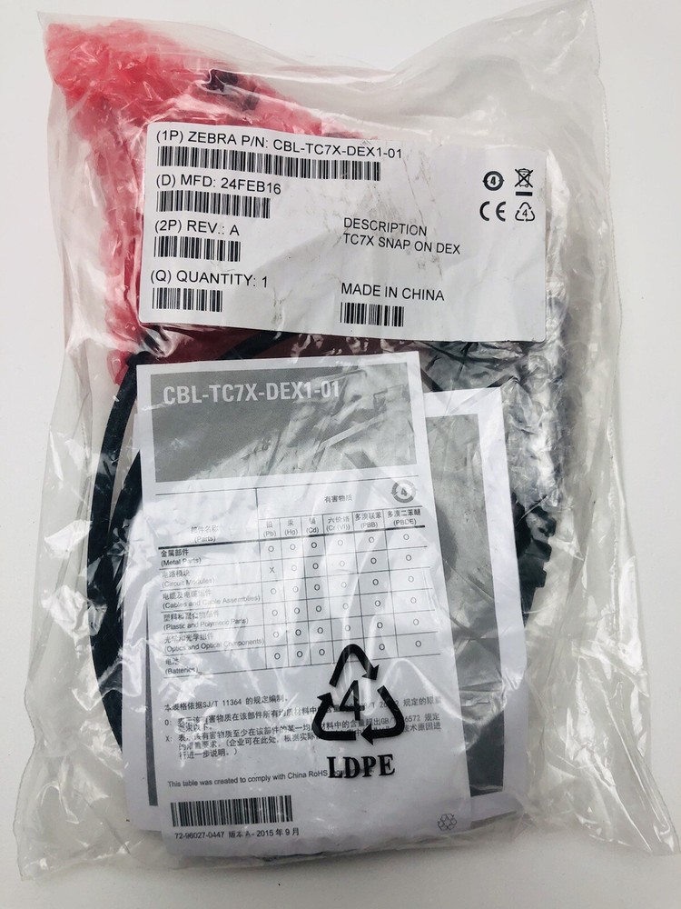 Symbol/Zebra TC7X Snap On Dex Cable CBL-TC7X-DEX1-01