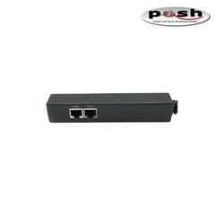 VeriFone Brown Cable 23745-02-R REV D