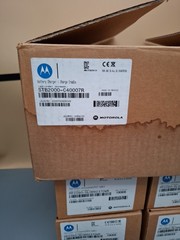 Motorola MT2090-SL0D62170WR With STB2000-C40007R SET 4 SCANNERS