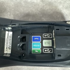 VeriFone VX520 Silver And Black, LCD Screen POS Credit Card Terminal UNTESTED