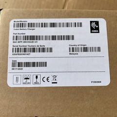 ZEBRA BATTERY CHARGER 3-SLOT SAC-MPP-3BCHGUS1-01 ZEBRA ZQ600 / ZQ500