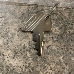 Sharp Cash Register Key B02-05-08-04 Part# LKGIM1008CCZZ OP Key
