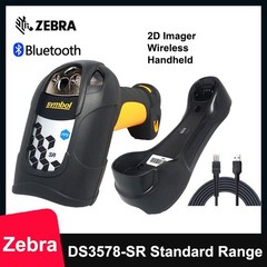 Symbol DS3578-SR Wireless Bluetooth 2D USB Handheld Barcode Scanner with Cradle