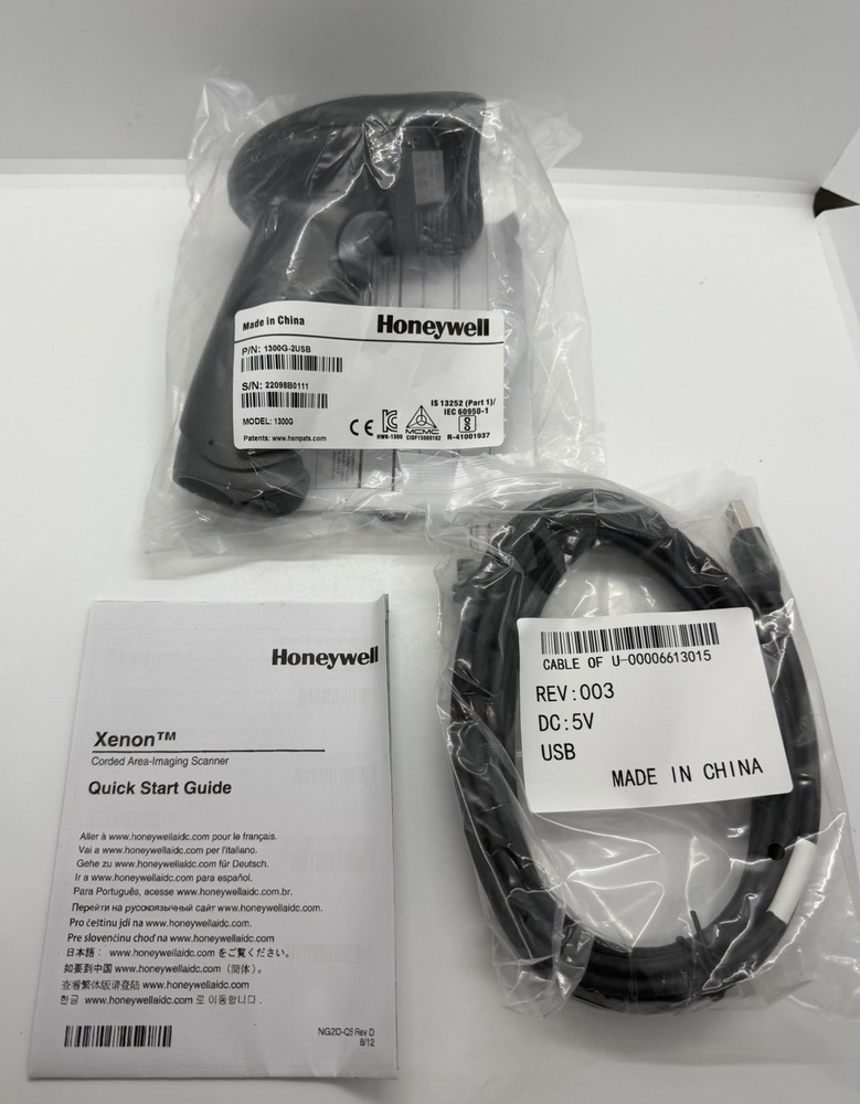 Honeywell Hyperion 1300G Barcode Scanner Reader Kit With USB Cable, 1300G-2USB