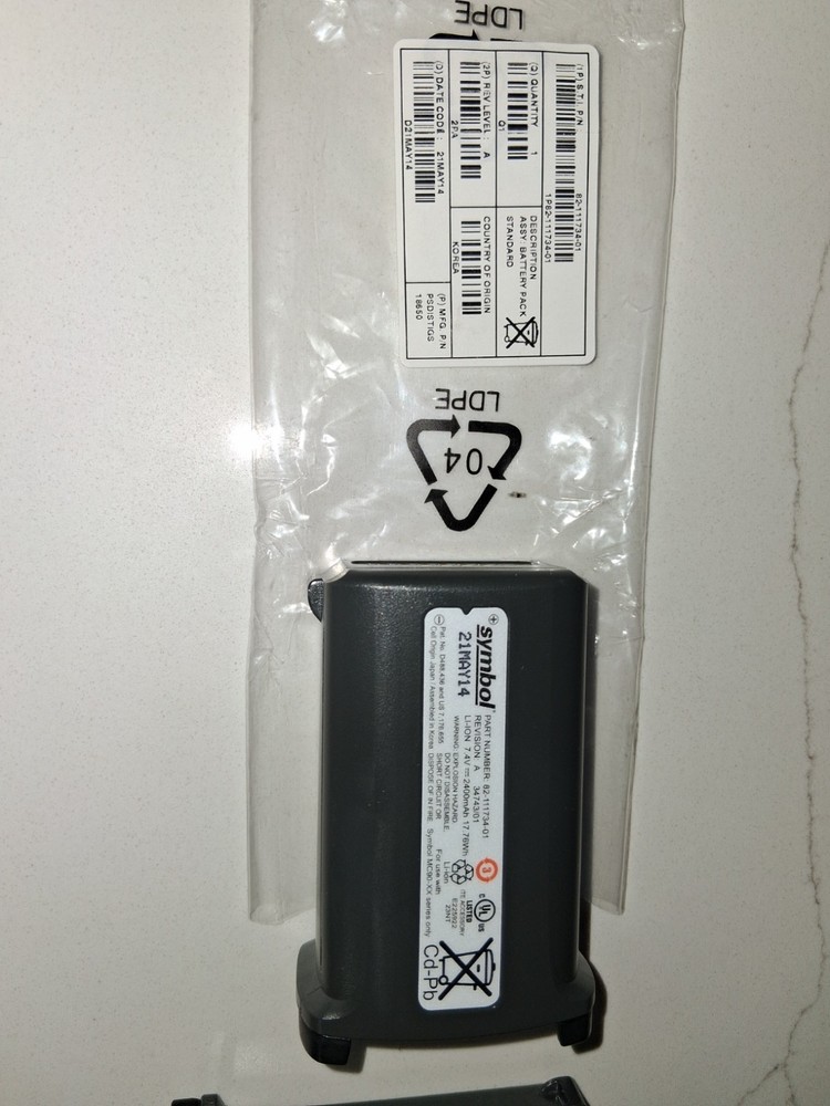 Lot of 5 Symbol Barcode Scanner Battery 7.4V Li-ion 2400mAh PART NUMBER: 82-111
