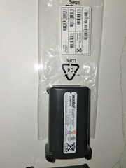 Lot of 5 Symbol Barcode Scanner Battery 7.4V Li-ion 2400mAh PART NUMBER: 82-111