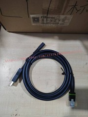 Zebra CBA-U42-S07PAR USB Data Transfer Cable – 7 ft for Barcode Scanner